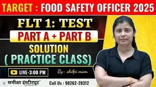MPPSC Food Safety Officer Part-A Solution | FLT 1 Complete MPGK Paper Analysis | MP FSO 2025