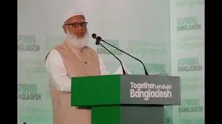 Live : নির্বাচন পরবর্তী সময়ে জামায়াতের পরিকল্পনা নিয়ে সম্মেলন  | Jamayat | RTNN