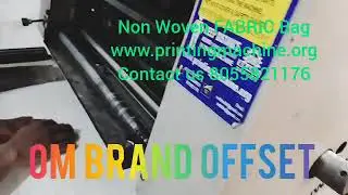 OM BRAND OFFSET PRINTING MACHINE DigM24 & DigM224 7500Bag🛍️ per/hr Offset Printing machines mfg.co
