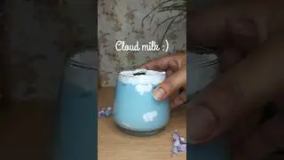 how to make cloud milk ☁️💙 #milkshake #butterflypea #butterflypeatea