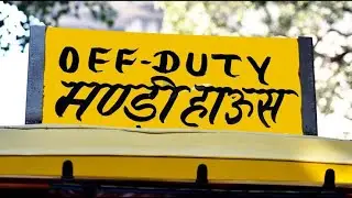 Off Duty Mandi House | D O P Screen | Ashish Sejwal | Real Mandi House