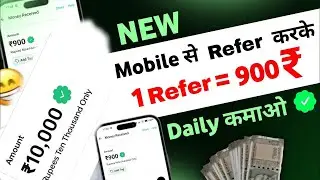 how to make money online 2024 without investment | for students in india 2024