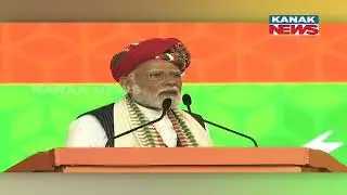 Modi Roars In Gujarat: Pakistan Supporting Terrorists | Youth Being Destroyed By Terrorism