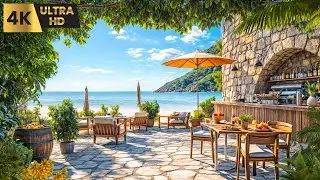 ☕ Oceanfront Coffee Shop Ambience | Relaxing Morning with Waves & Soft Caf&eacute; Sounds