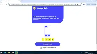 Помощь в удалении вредоносных всплывающих окон Nuxerkissen.top.