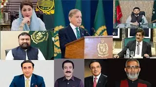 Pakistan PM Shehbaz Sharif,CM Punjab Maryam Nawaz,#breakingnews #notice #law #youtube #rjmustaghees 