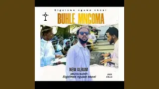 Sigcinwe nguwe nkosi_#BuyaMjinti