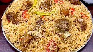 Mutton Yakhni Pulao for Eid al-Adha | Bakra Eid Special Yakhni Pulao Recipe |