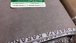 Al khair karandi  A wasaya karandi ( khaddar karandi ) Wholesale only 03007572190