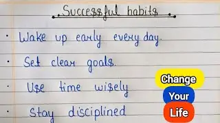 20 Successful Habits That Can Change Your Life | Daily Habits of Successful People