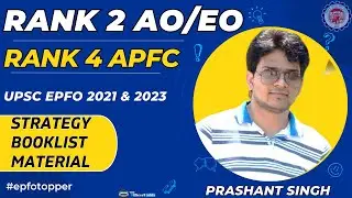Rank 2 AO EO | Rank 4 APFC | EPFO Topper Prashant Singh | strategy | booklist #epfo #topper #apfc