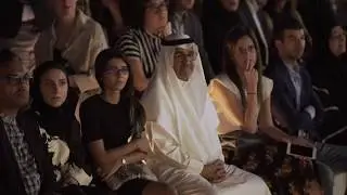 Launch of Jameel Arts Centre at Jaddaf Waterfront