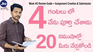Jio Free AI Course Week 2 Complete Guide in Telugu | Assignments + Tips & Tricks Explained