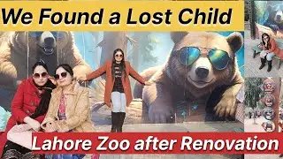 Lahore Zoo Complete Tour 2026 | Animals, Food Court, Honest Review & Lost Child Story