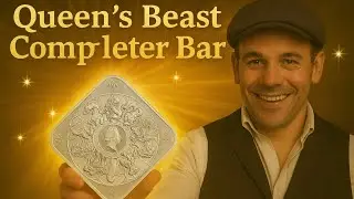 Набор Queen&rsquo;s Beasts Completer Bar | Абсолютное совершенство в серебряном исполнении