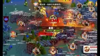 k4 hay k5 mà rally yếu thế?