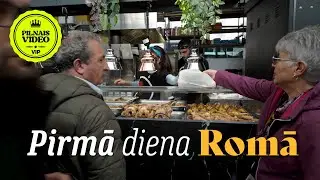 👑 Pirmā diena Romā | No Amalfi līdz Romai | Itālijas ceļojums 7. sērija
