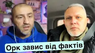 ГУЧНИЙ ПОЧАТОК ВІД рОСІЯНИНА І МИШАЧА КІНЦІВКА!