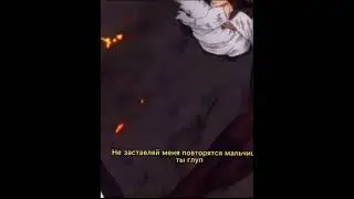 ХАДО НОМЕР 96 - ИТТОКАСО !