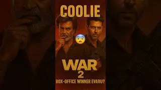 2025 Biggest Clash🔥 &ndash; Box Office Winner Evaru? 🏆 #shorts