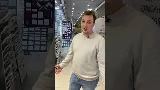 Aquafloor Space - новинка на рынке кварц-винила!
