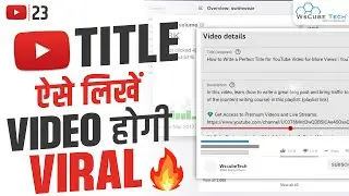 How to Write a Perfect Title for YouTube Video for More Views | YouTube SEO🔥
