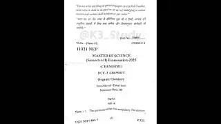 Organic Chemistry || Msc Second Semester Jnvu Exam Paper 2025 #jnvu #exampaper #M.Sc.