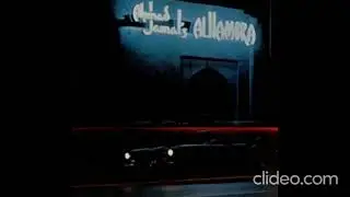 Ahmad Jamal - Ahmad Jamal's Alhambra (1961)