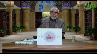 الدولة العباسیة ٦ - سماحة الاستاذ عبد الباقي الجزائري