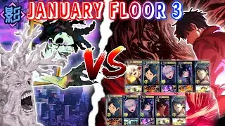 [JJKPP] January Floor 3 (2 TEAMS)🔵| JJK Phantom Parade Global - Illusory tower