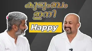 Malayalee Families in Australia: The Hidden Family Issues NO ONE Talks About.