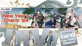 [PSO2:NGS] New Year's Charm '24 Scratch Banner ft. Luv