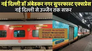 20156 New Delhi To Dr.Ambedkar Nagar Express | Train Journey Full Video