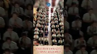 HANUMAN CHALISA IN SCHOOL ASSEMBLY 🙏📿 MOUNTVIEW SCHOOL UDAIPUR #shorts #hanumanchalisa