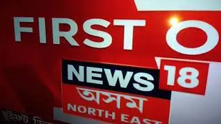 Sibsagar car accident , sad but true