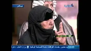 ام عراقية فقدت خمسة اولاد في مجزرة عرس الدجيل