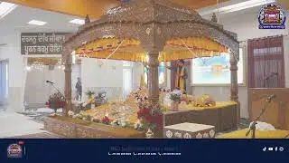 Bhai Jagjit Singh Khalsa | Gurdwara Singh Saba Flero | 21/12/25