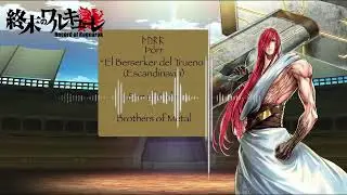 Thor Theme Song - Record of Ragnatok (Recomendaci&oacute;n Musical)
