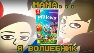 Классика из 3DS | Обзор Miitopia