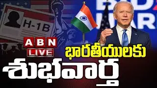 LIVE:Special Discussion On How India Effects and Matters With New US President Joe Biden || ABN LIVE