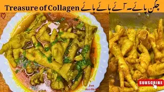 You&rsquo;ve Never Tasted Chicken Paws Like This | Spicy Chicken Feet Recipe | Collagen Overloaded #paws 
