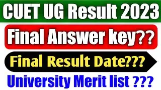 CUET UG Final Result Date Out Big Update 📝 l इस Date को सब कुछ आने वाला है 😱