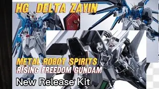 New Release Kit/Hg Delta ZAYIN/Metal Robot Spirits Rising Freedom Gundam #gunpla #gundamfigure