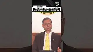 RBI raises GDP growth forecast to 6.8% amid global trade Uncertainty, Trump tariffs