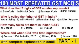 100 MOST REPEATED GST MCQ 2022 | MOST IMPORTENT GST  QUESTIONS | GOODS AND SERVICES TAX MCQ