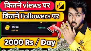 Moj app earning kaise kare 2025 | how to earn money from moj app 2025 #mojappsepaisekaisekamaye 
