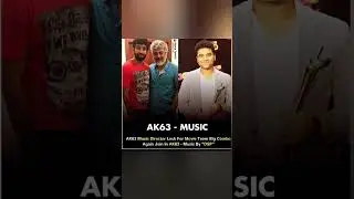 AK63 - Music Director Locked another VeeraM Loading #ak #ajith #thala #ajithkumar #dsp #ak63