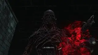260129_DbD_キラ活_ファースト熟チャレ失敗
