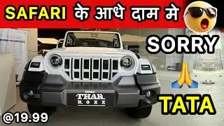 Mahindra Thar Roxx 2025 AX7L ✅ AT || RWD walkaround review || Creator Shourya
