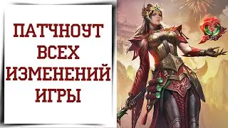 Big New Diablo Immortal Updates